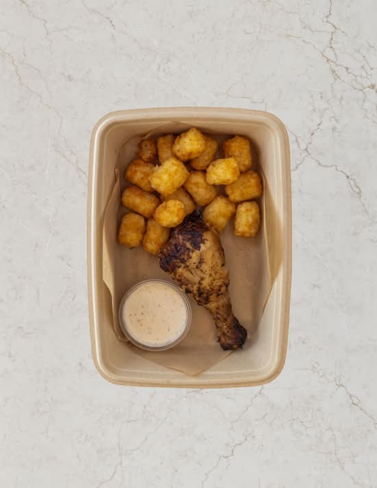 Rotisserie Wings 1/2 pan | Feeds 10-12